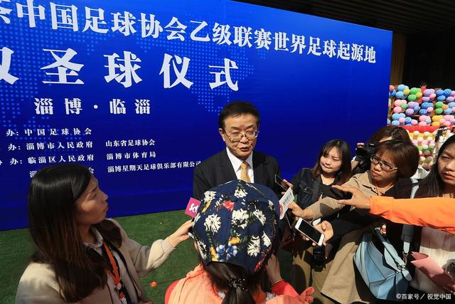 金牛国际服务体验展示